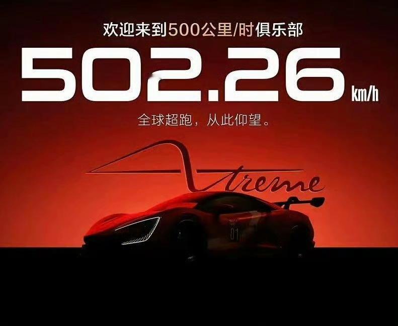 网友：不是做不到，只是想低调。可如今车圈竞争激烈，低调已无法展现品牌价值，那就高