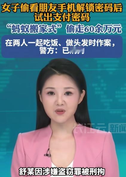 “防火防盗防闺蜜！”四川，女子做生意，店里生意很好，可一年到头却没存到钱，她觉得
