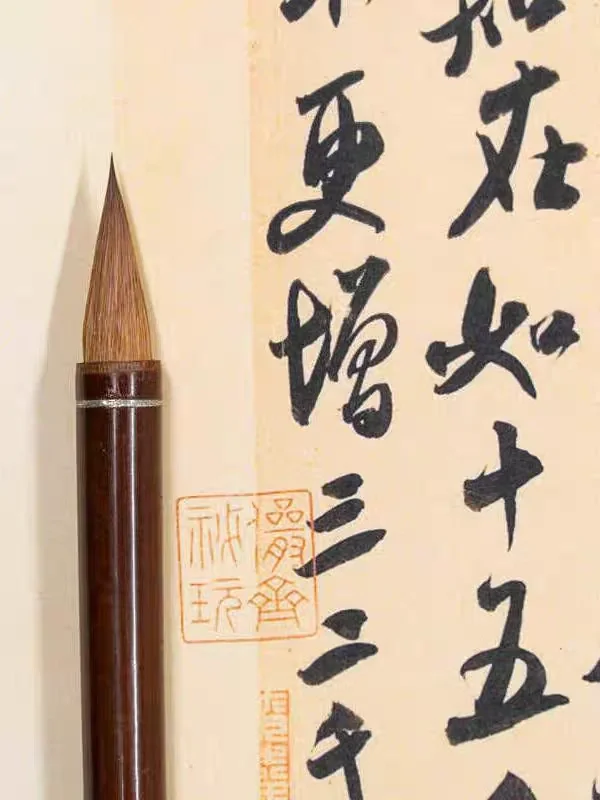 吴钩游龙纯狼毫不含化纤