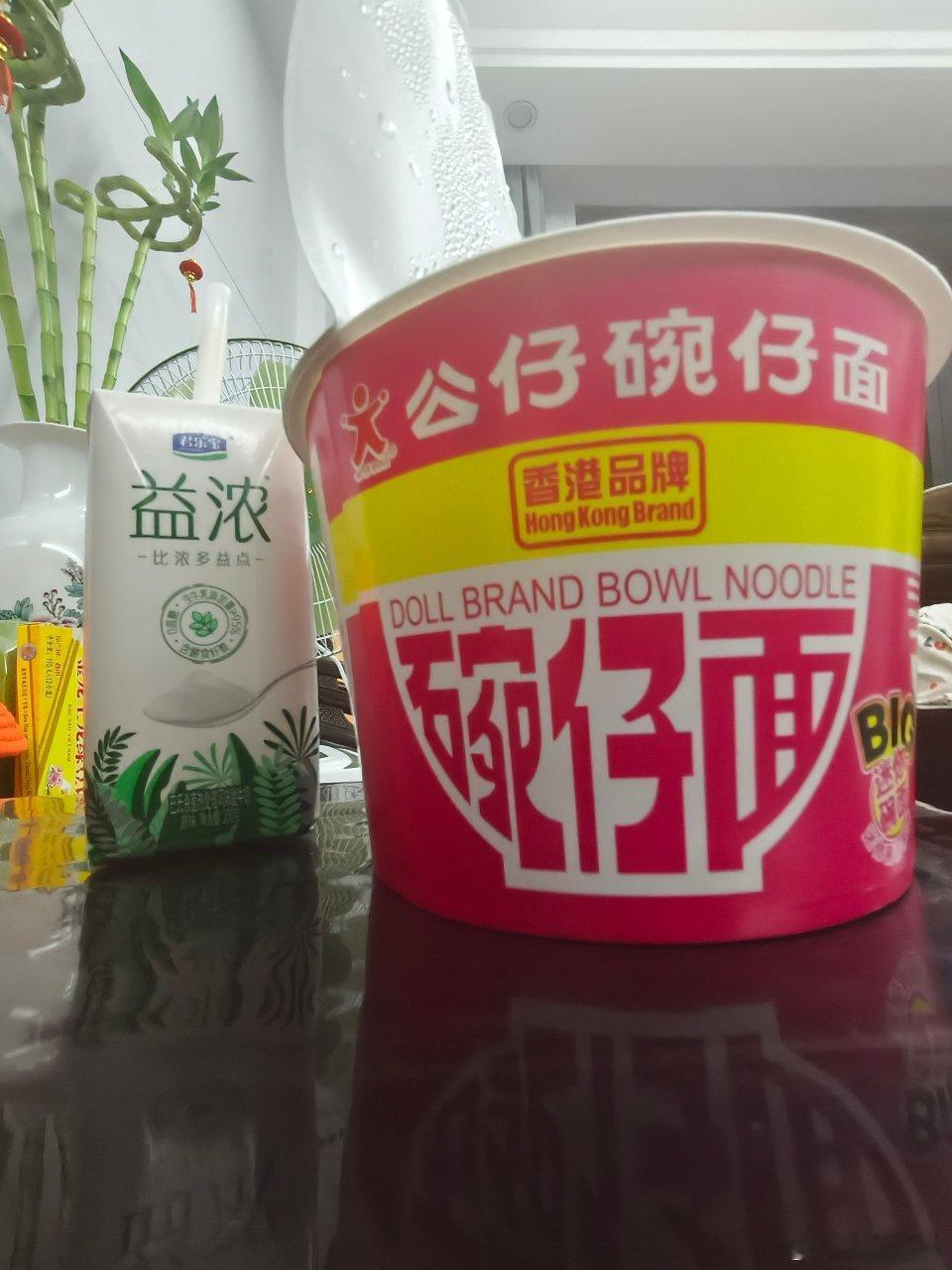 mjmj ​​​