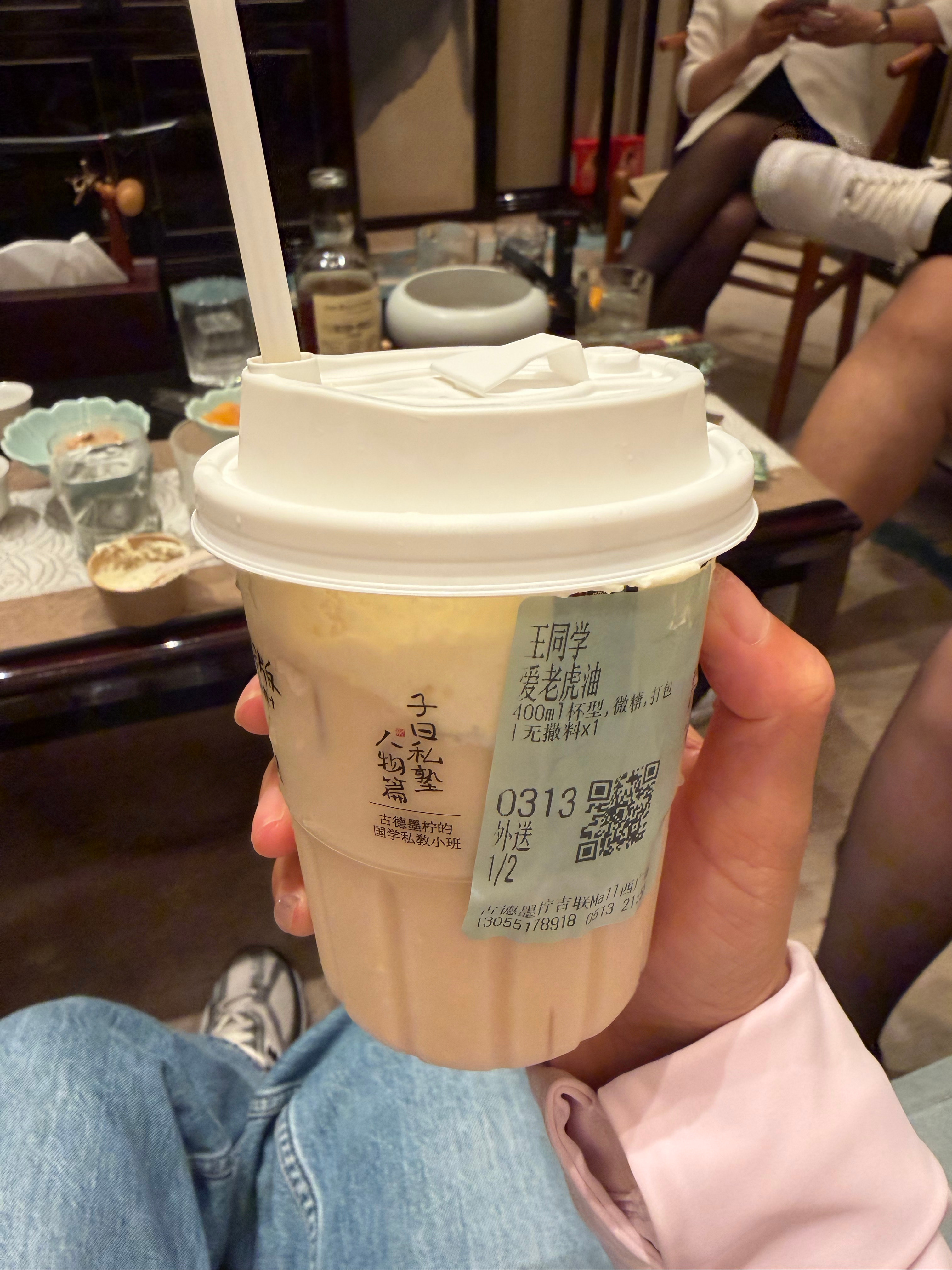 喝多了就开始打女拳（图文不符）但当下喝多了的状态，我确实不好说对我当下说的话负责