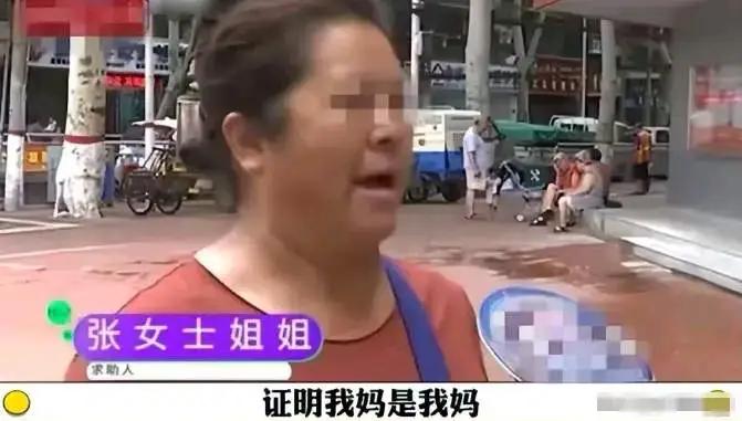 河南，一女子9年献血近4000毫升，岂料，女子母亲突遭车祸需要输血，当女子拿着献