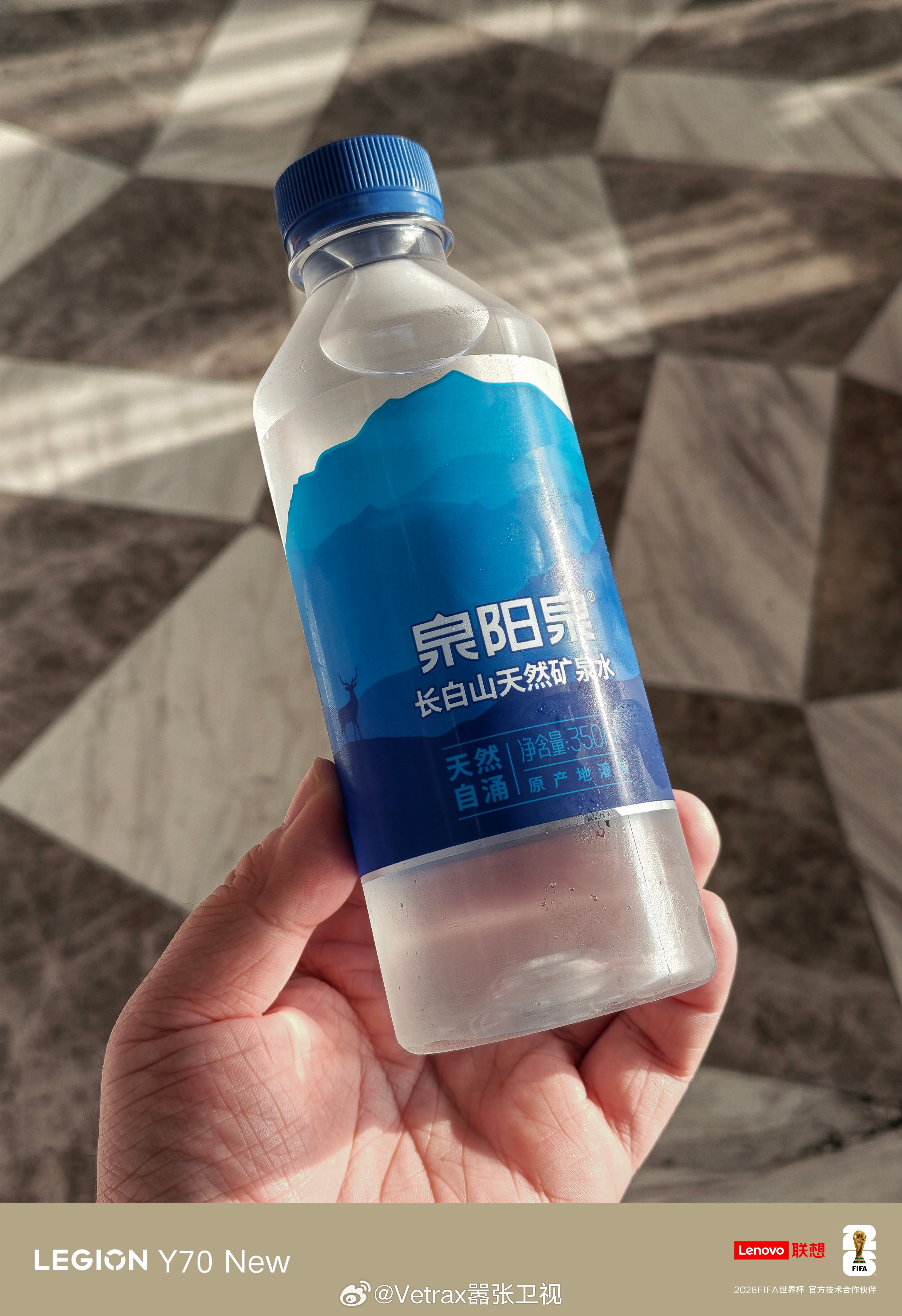 首都 T2 海航休息室改给泉阳泉的小矿了～这个包装的泉阳泉第一次见。 