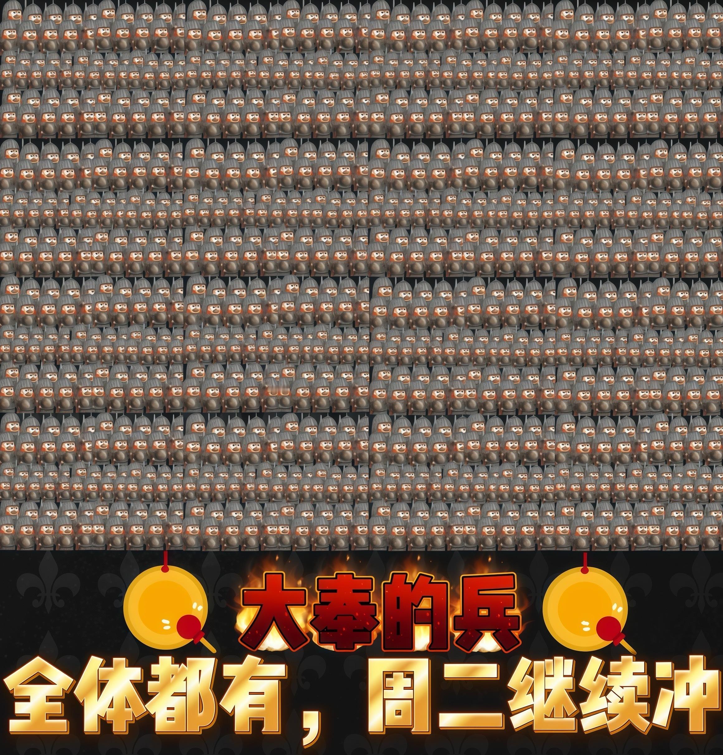 🙋又加了一点 