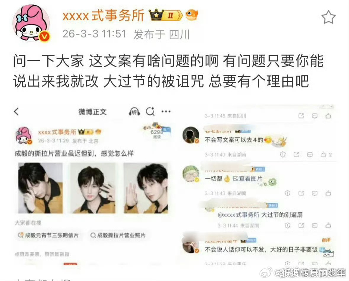 哈哈哈哈哈哈哈哈哈哈哈哈哈哈哈哈哈哈哈哈哈哈哈哈哈哈哈哈哈哈哈哈哈哈哈哈哈哈哈哈