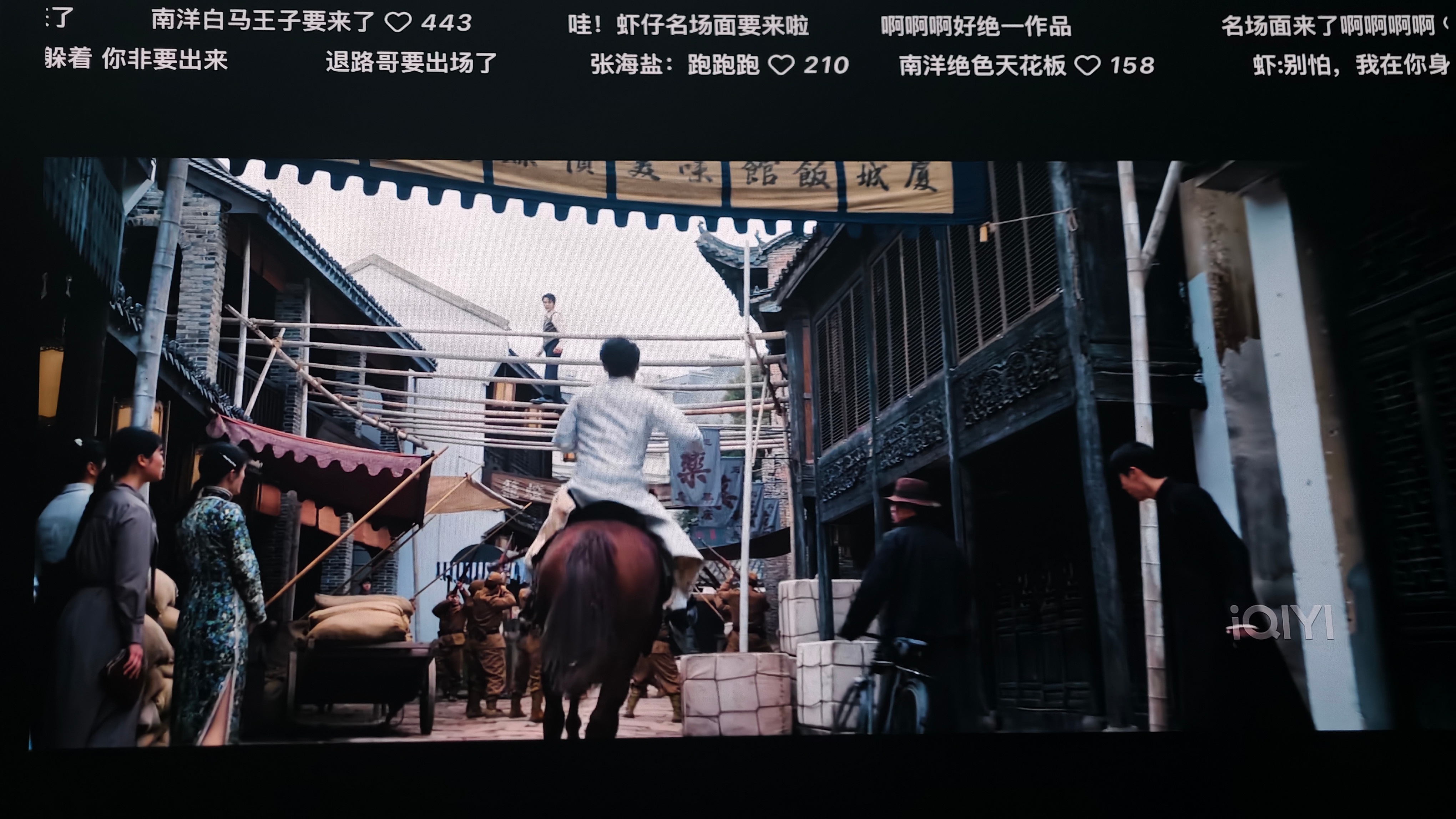 深情一眼 挚爱万年🎶 