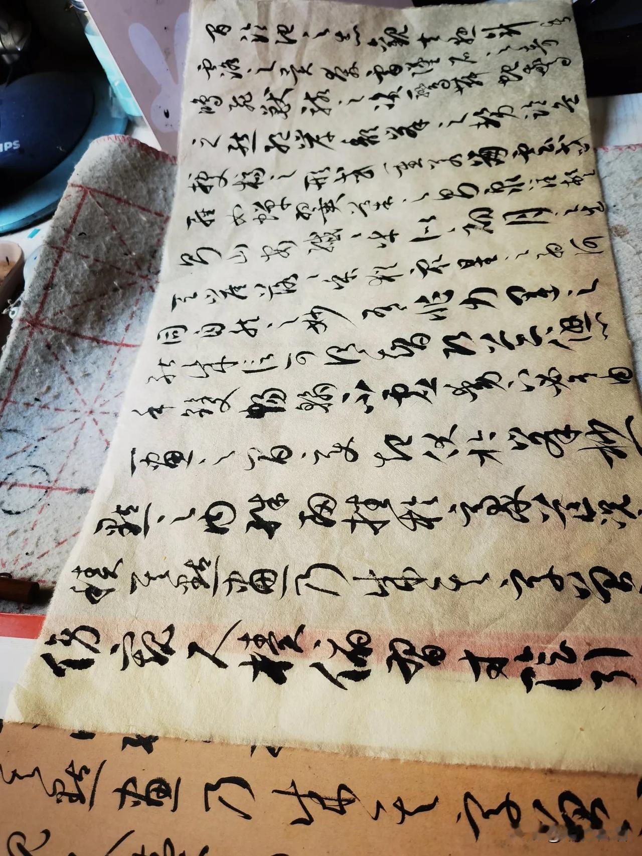#秋日生活记录#
每日一练，贵在坚持。书法之妙，持之以恒。
软笔：《孙过庭书谱》