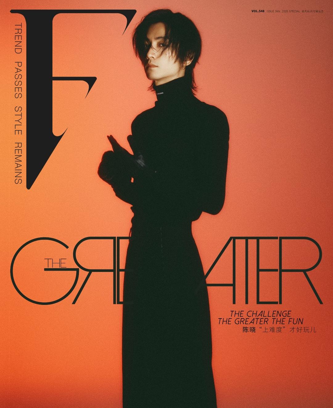 陈晓这是要迷死谁啊？
前段时间被喷瘦的不成人形
瘦成老头子 认不出
那么，
这张