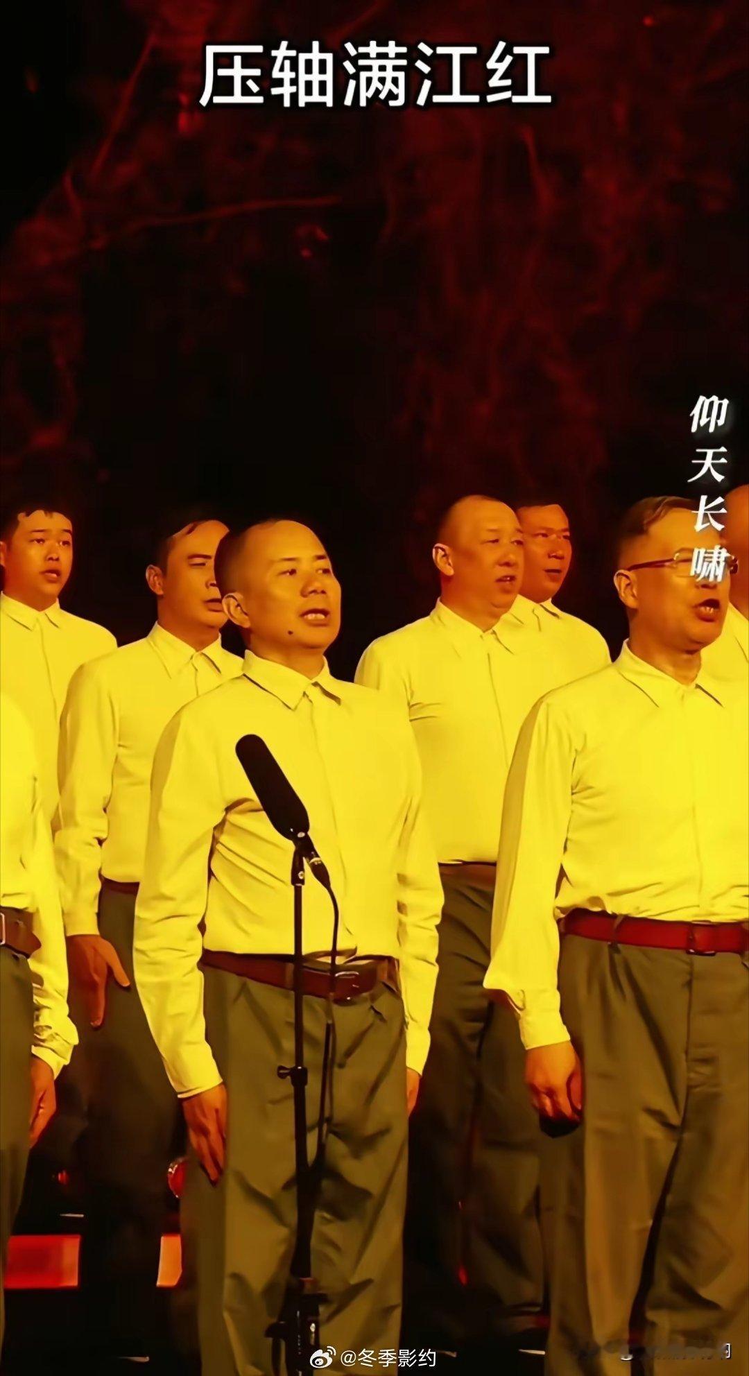 我学音乐的闺蜜告诉我，只有专业的人才能知道，刀郎的这次线上音乐会，到底有多震撼，