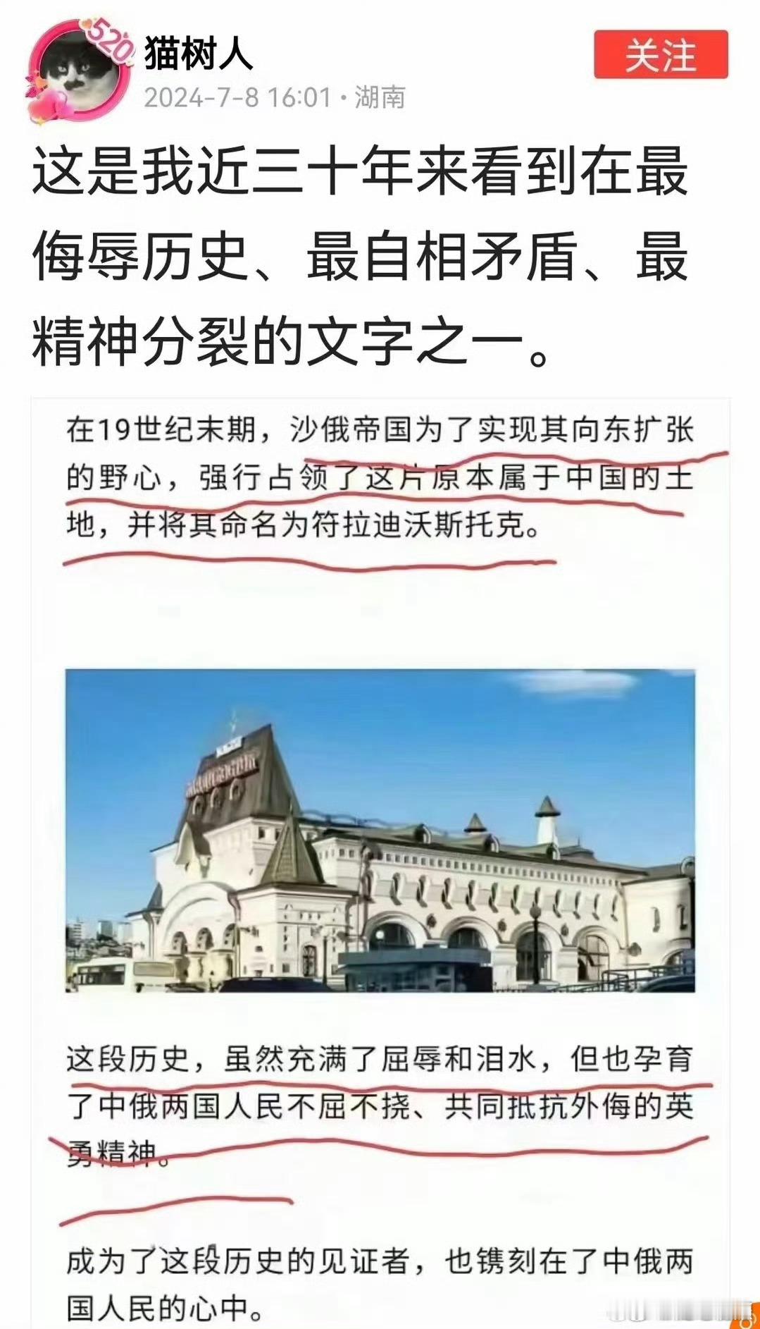 额 ​​​
