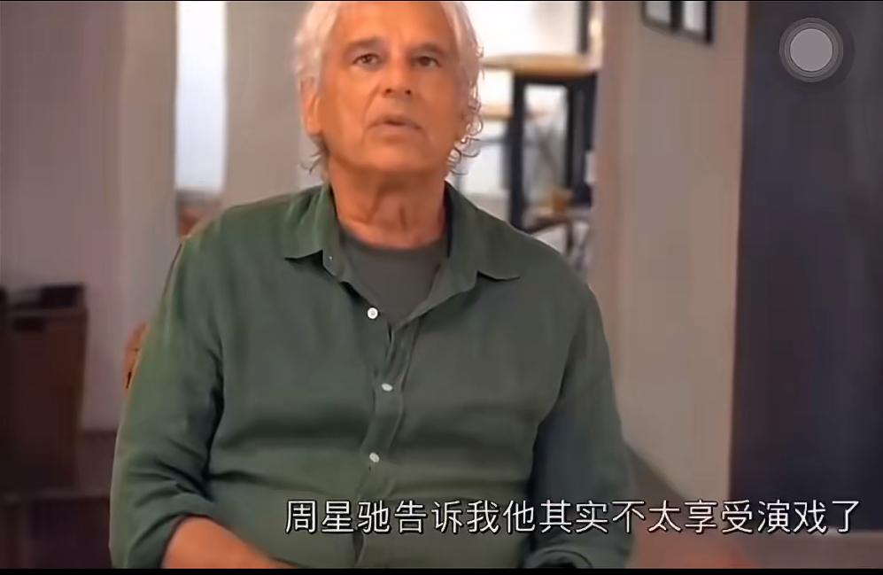 拍完《功夫》，周星驰就再也不想演戏了。
他曾亲口说过，拍《功夫》时已不太享受在镜