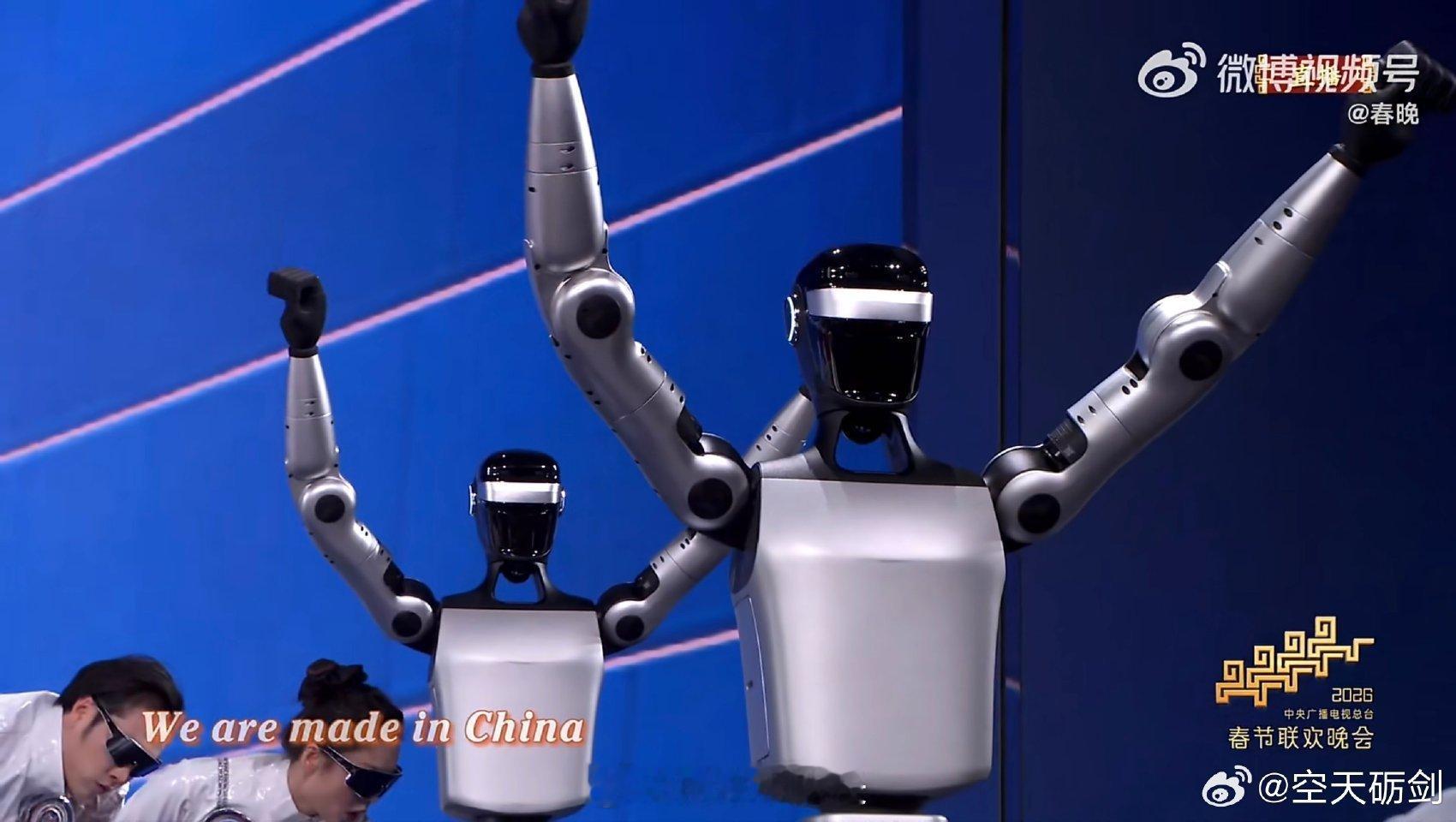 智造未来唱出未来生活的模样春晚科技含量满满的歌曲 动态光影勾勒出的科幻世界，让人