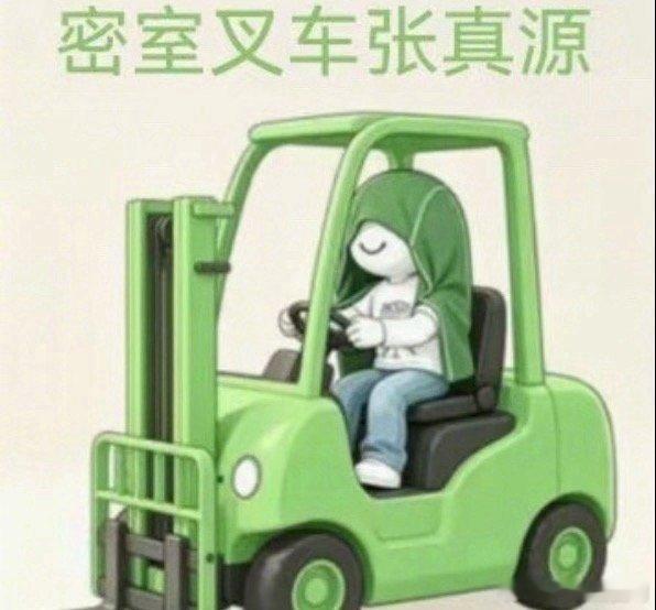 密逃就这样截爆暑期档电视剧密室大逃脱嘉宾之间互动超有意思，各种名场面频出，热度居