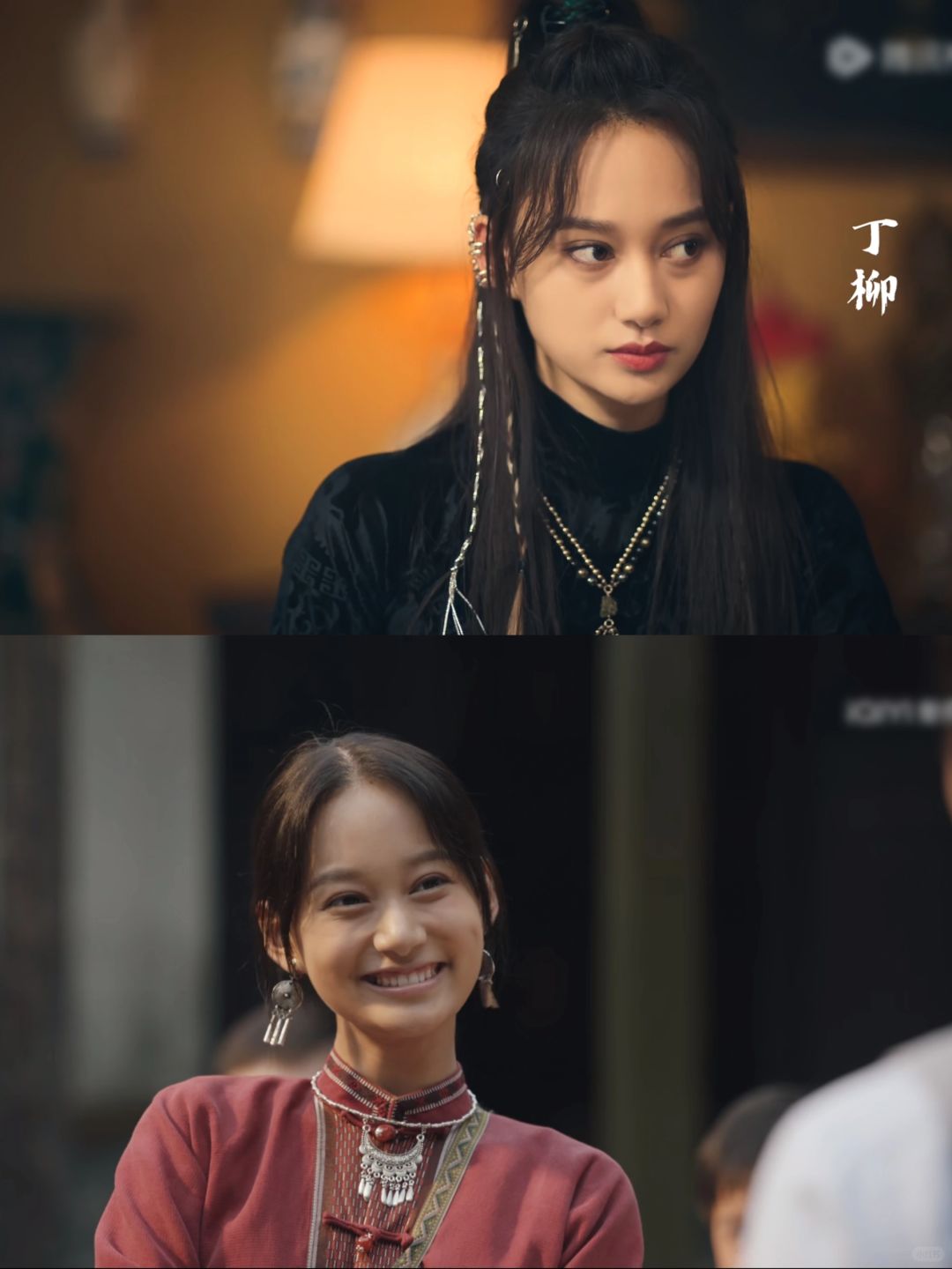 小柳好适合演西南地区少数民族少女啊