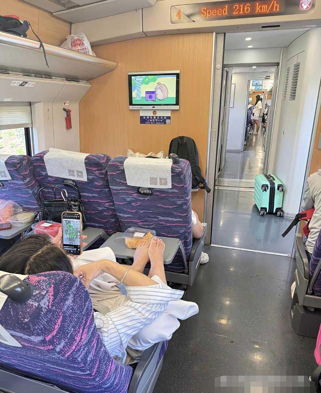 图片分享