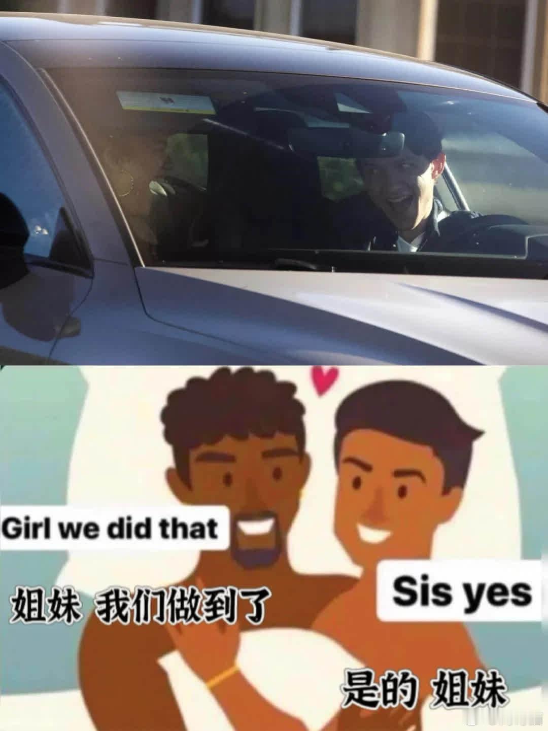 一想起荷兰弟和赞达亚订婚，就不禁联想到这组图。 