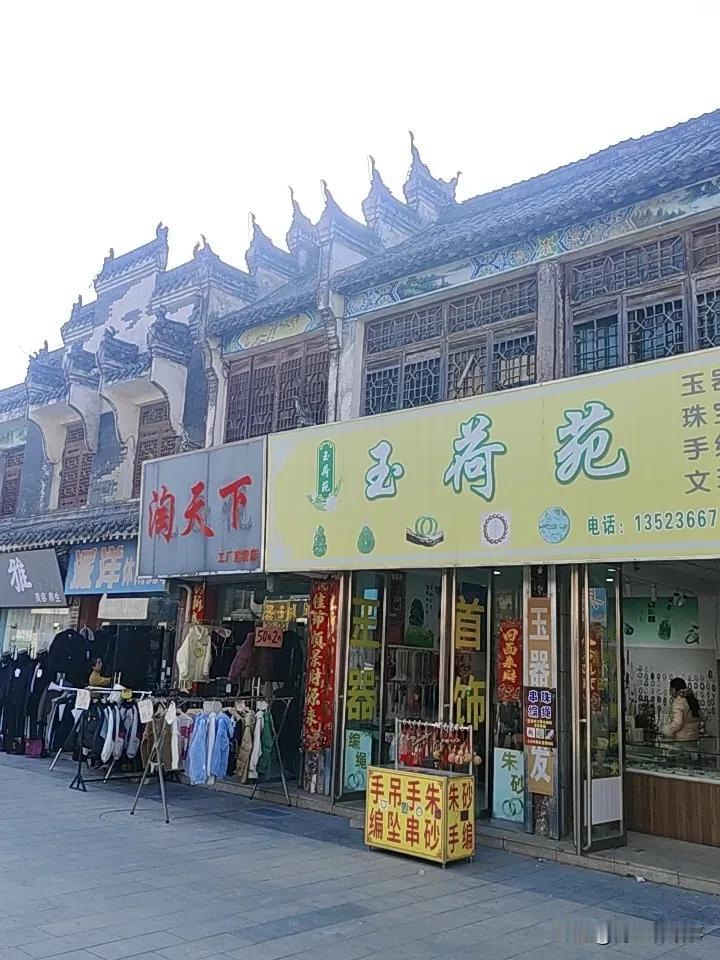 先看见人，再看见事——给每一位家人最温柔的提醒
 
我们总习惯用关心的名义，去追