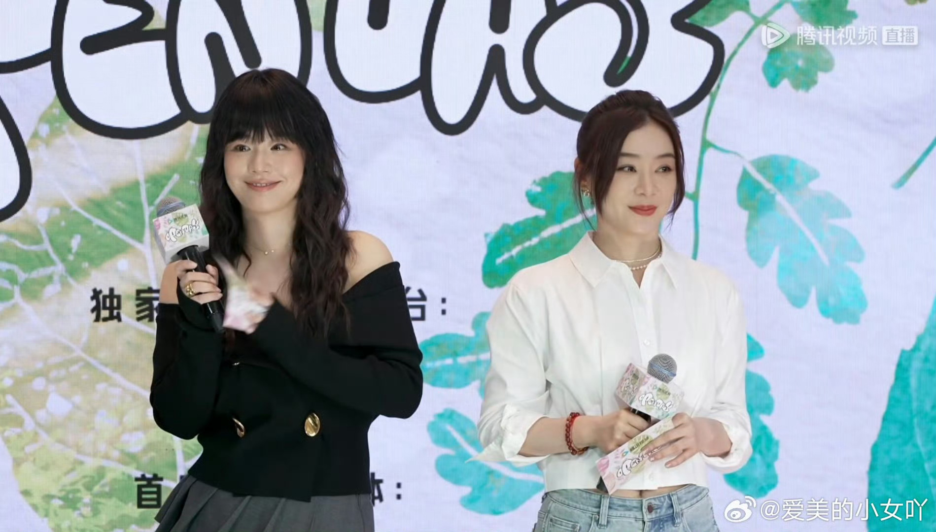 内娱线下已经卷成压缩包式的了吗这才是顶流线下局！超多IP集结+明星阵容，追剧、动