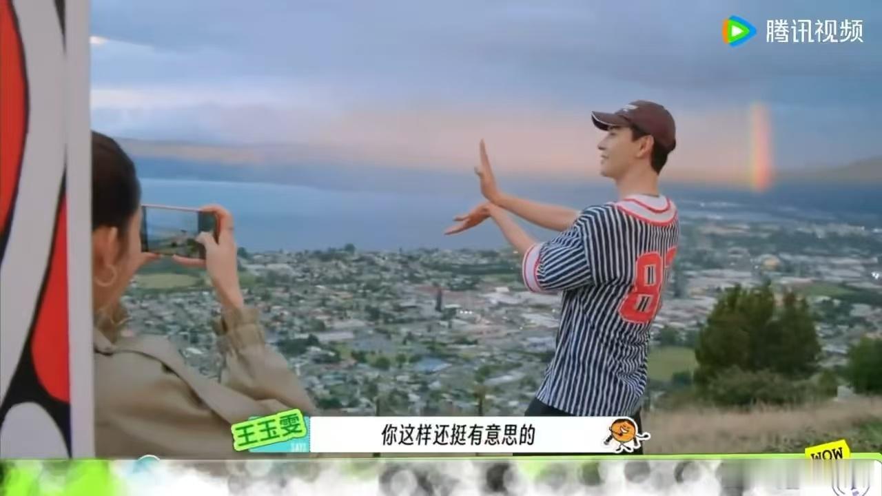 陈星旭晒王玉雯拍的照片 每一帧鲜活live都是限定风景，王玉雯和陈星旭的友谊在照