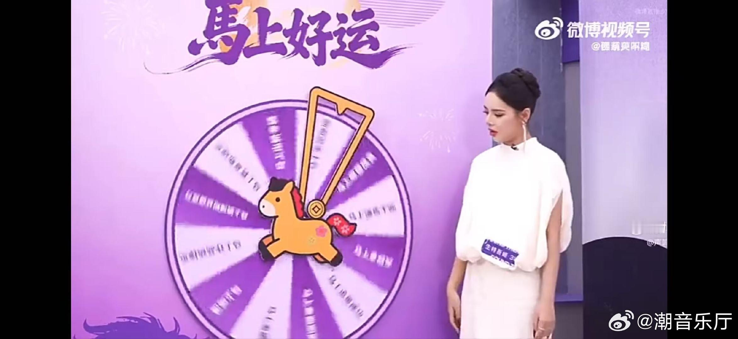 芒果新签女艺人回应接花少8声鸣远扬声鸣远扬探班名场面，生特吾姬抽中好运直接喊话想