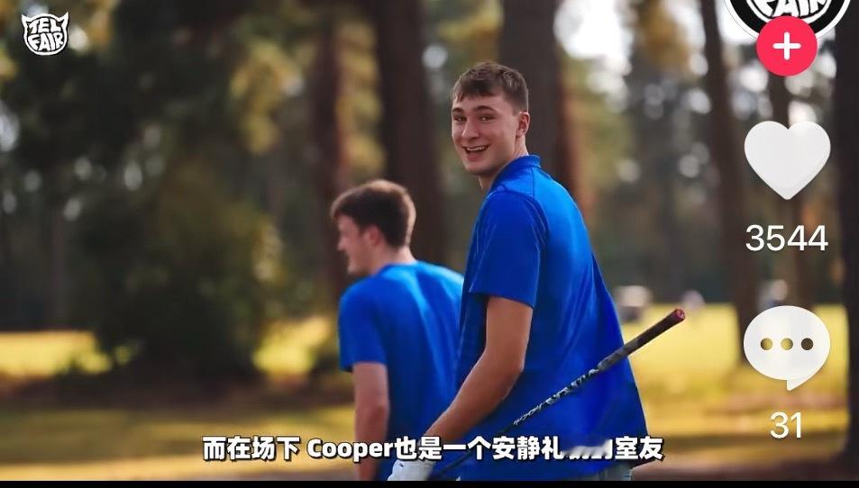 KK还挺洁癖（换个角度想其实你在抱怨打扰了你俩二人空间对吧） 