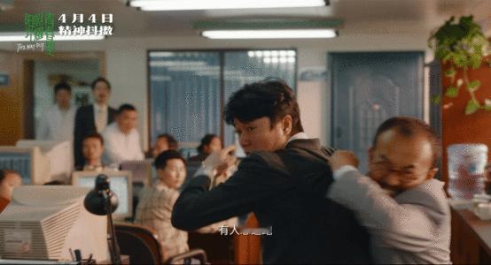 阳光照耀青春里定档 《阳光照耀青春里》定档4月4日，肖央蒋奇明联手出演，带来青春