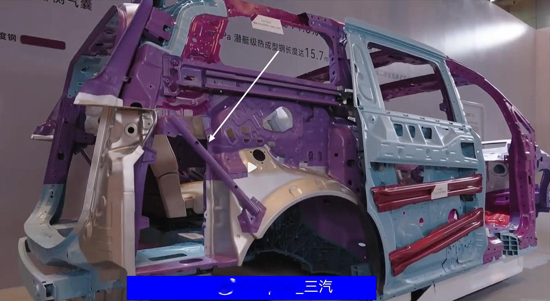 biw 这根圆管有点意思我想起当年三汽改车的时候，也做了一个这样的结构，但是不敢