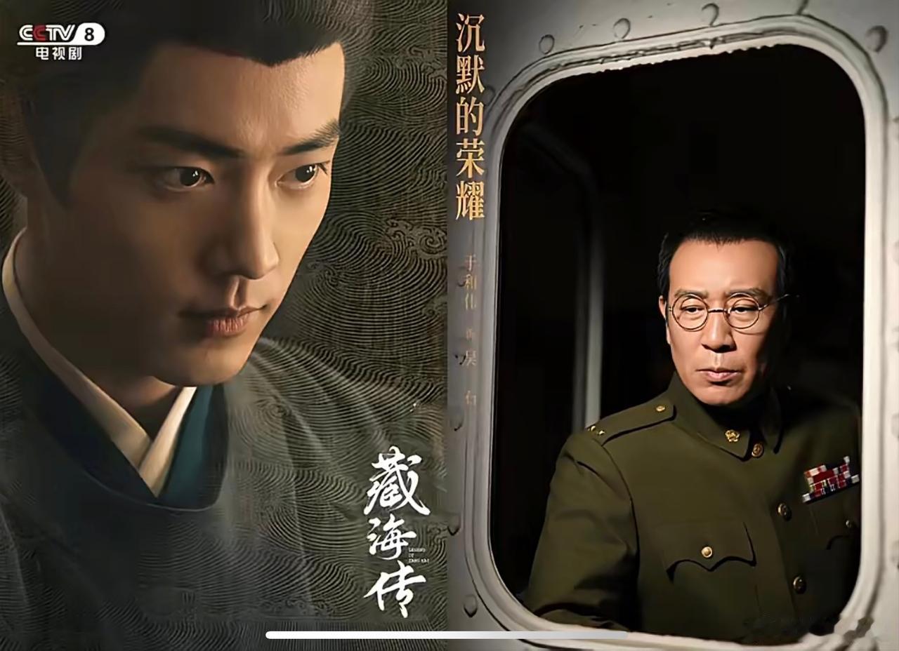 【传统与新生之战：网传肖战于和伟同票第一】
    网传第31届白玉兰奖最佳男主
