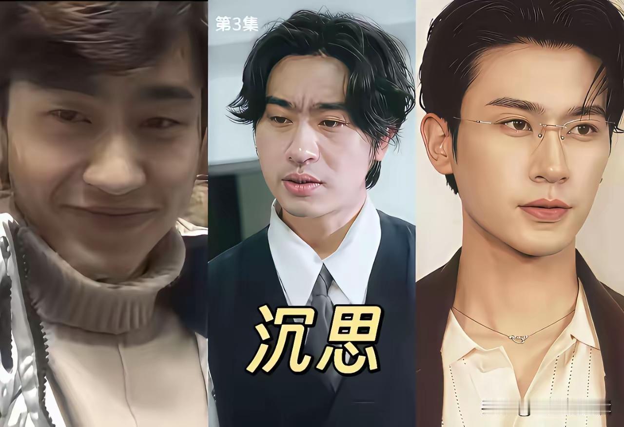 短剧男神真的是注水了呀！短剧男神要是想称为短剧男神，我觉得应该感谢导演们，如果没