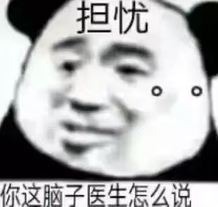 开元子写史书管帝太后做赵姬，没有任何解释管子楚叫子异，子婴叫嬴婴。脑回路清奇之华