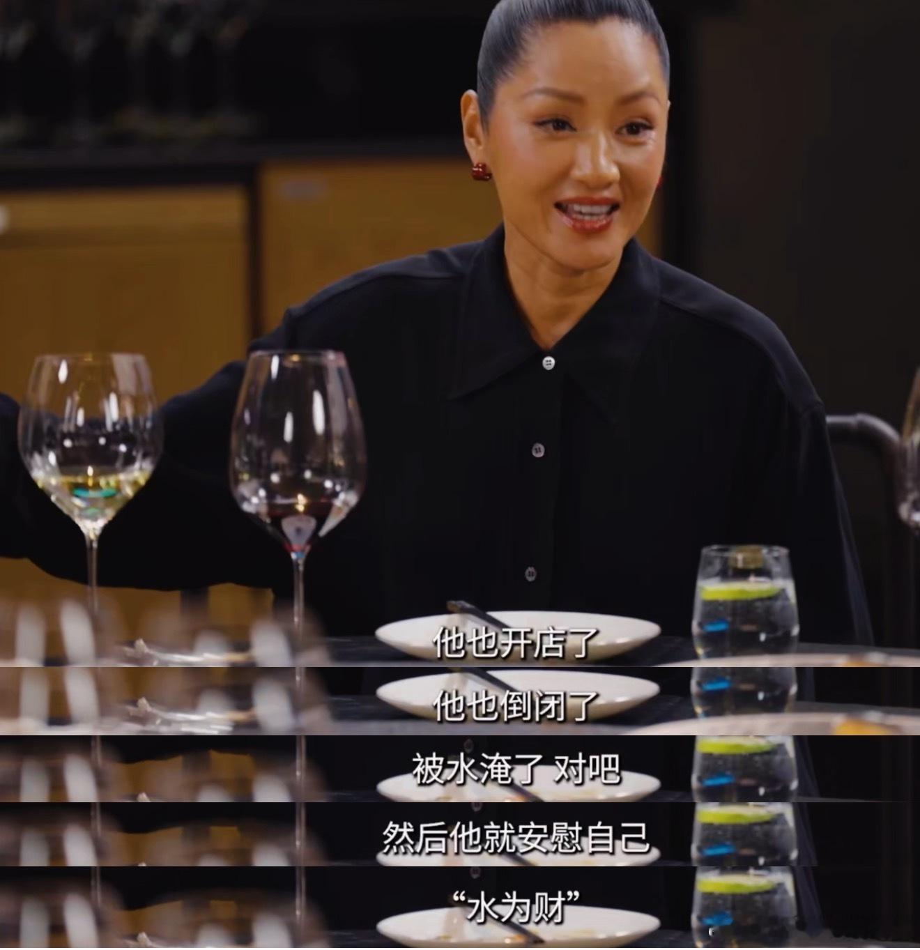 戴军瞿颖大型互揭老底现场 《好久不见》这集，戴军和瞿颖的聚餐让我大笑不止！他们的