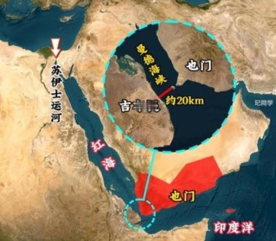 日本是真急了！放弃霍尔木兹海峡，中方该出手了

根据共同社4月6日的消息，日本政