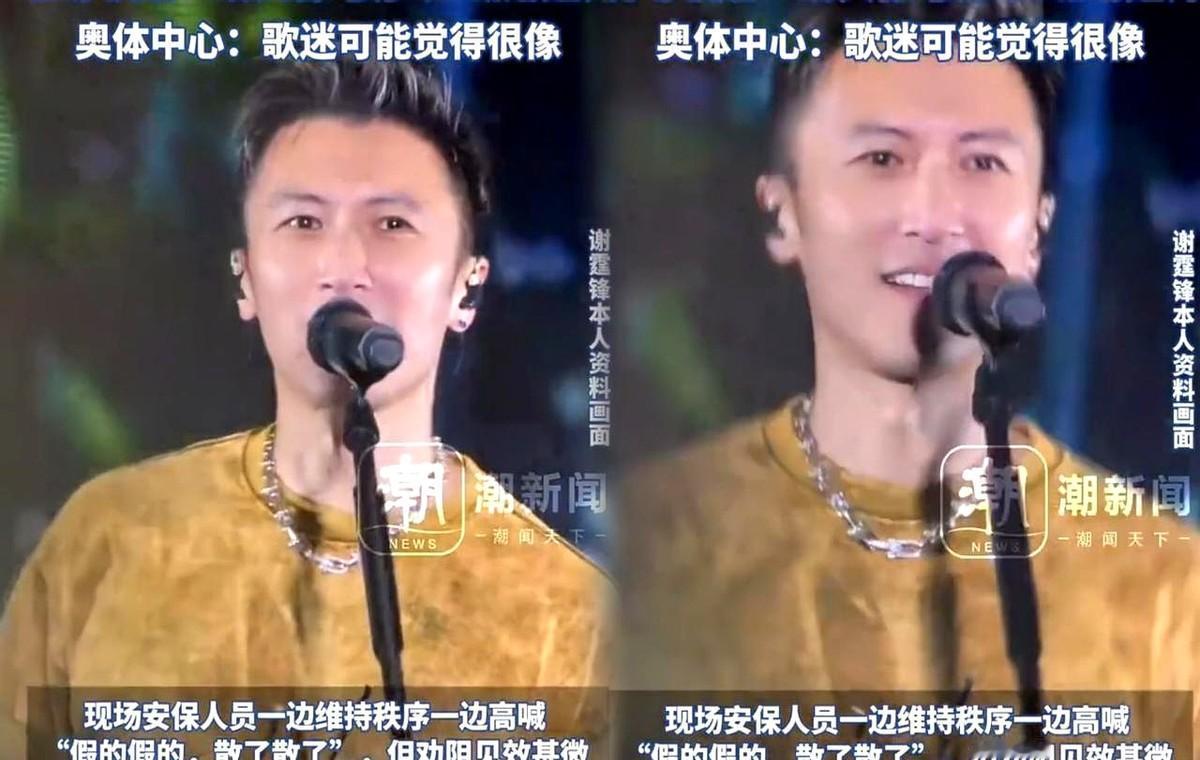 他穿黑皮衣戴鸭舌帽，一现身，人群直接炸了。
没人喊“让一让”，都在喊“谢霆锋！