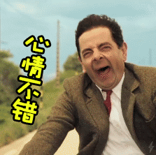 当！当！ 当当当当当当当！咚！咚！咚！当！当！ 当当当当当当当！咚！咚！咚！当当