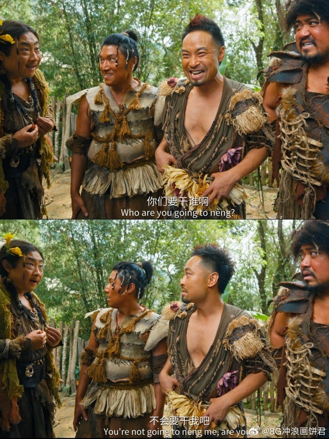 乔杉 想起来但没完全想起来 暗杀现场秒变认亲现场，一罐下去记忆回笼但又没完全回来