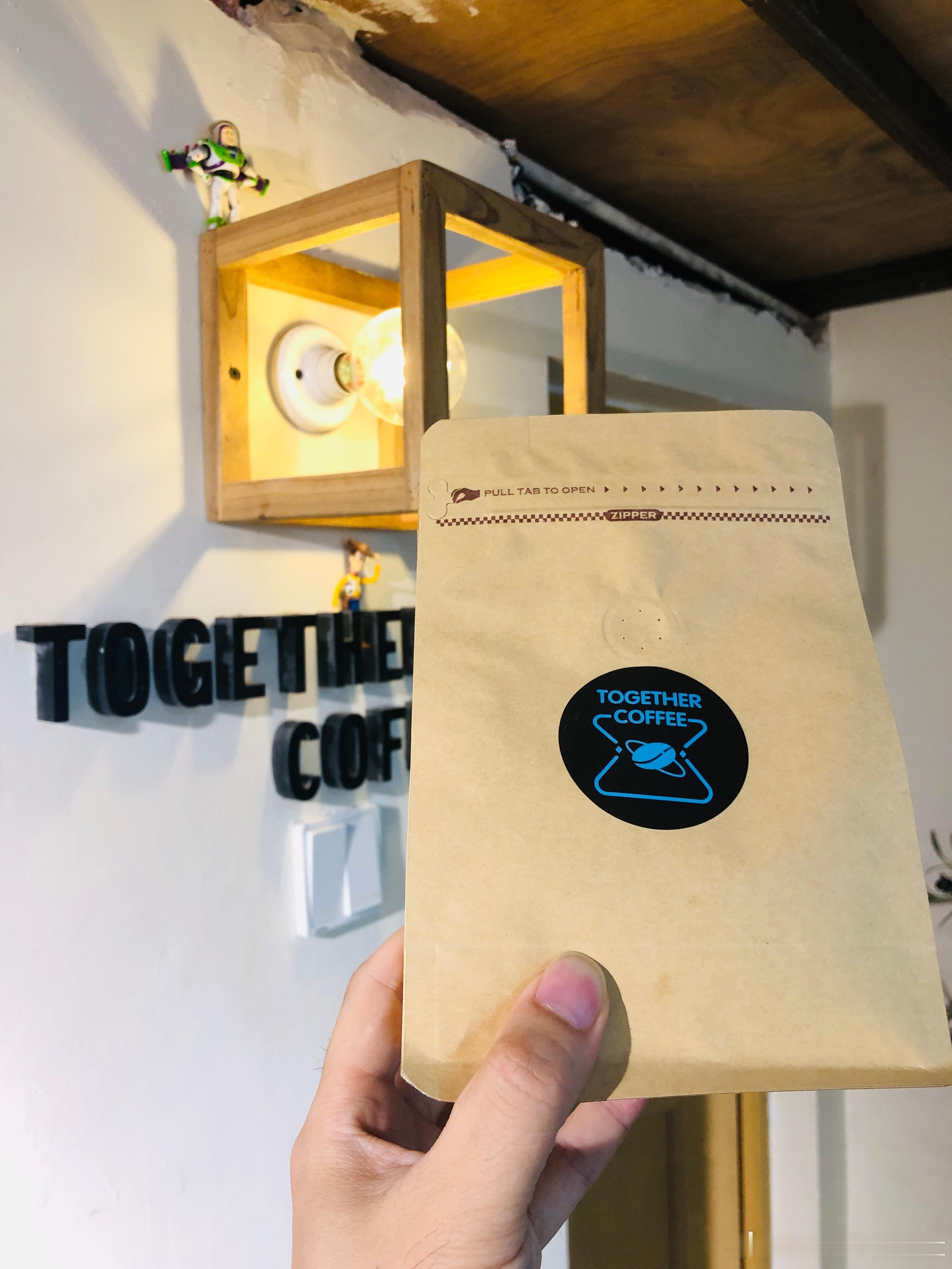 晚安😴💤🛏️😪🌃🌛☕️🎮🥱专业咖啡培训课程咖啡培训课程咖啡培训手