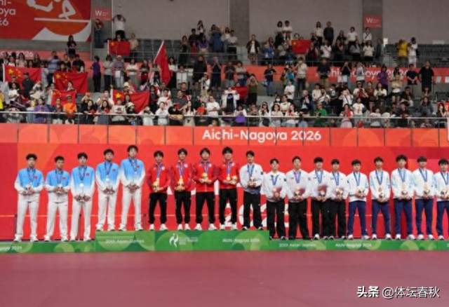 亚运男团憾负日本，男乒这堂课来得正是时候