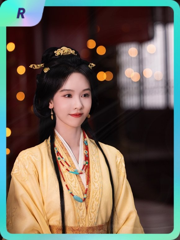 陈都灵 集卡互助ing~送你一张“楚朝真的很有招”R卡“朝招制敌”~速速来抢，手