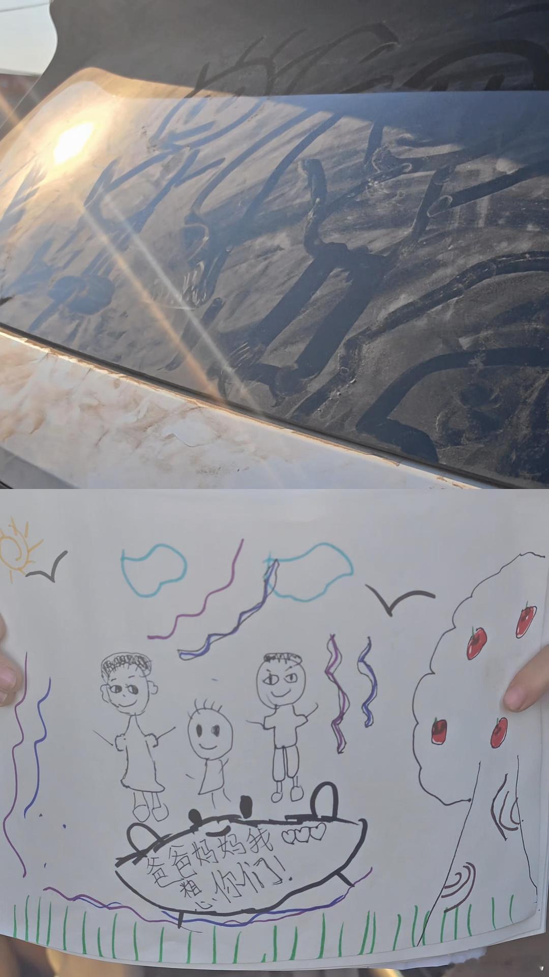 跨越大半个中国的特殊画作被送去长沙自驾的惊喜往往藏在沿途。传祺车主偶遇草原孩童，