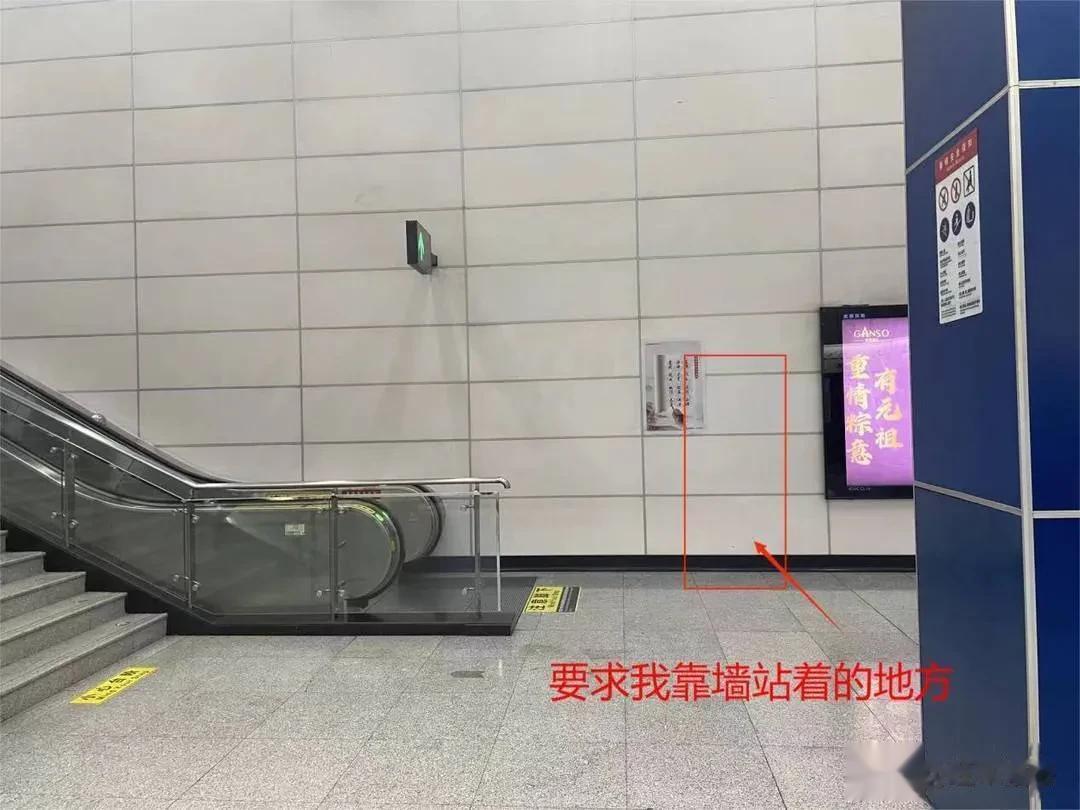 “地铁上被诬陷偷拍”案11月3日开庭，原告男子：对方至今未道歉。没有必要因为女生