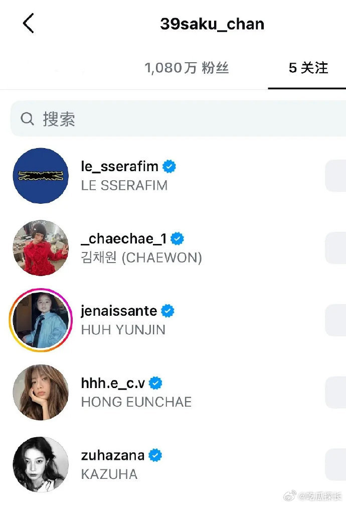 宫脇咲良金采源取关izone前队友 宫脇咲良金采源取关，谁回归预热这样整啊.. 