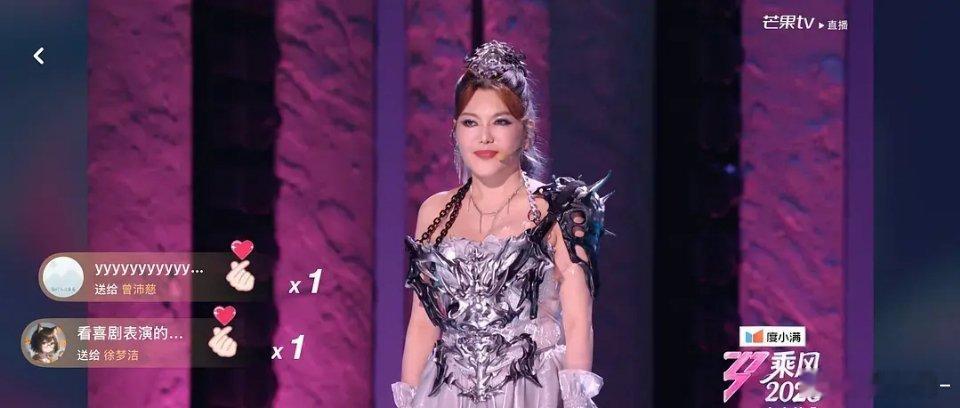 我特么不行了谁要害乌兰图雅 怎么是这么个造型！ 