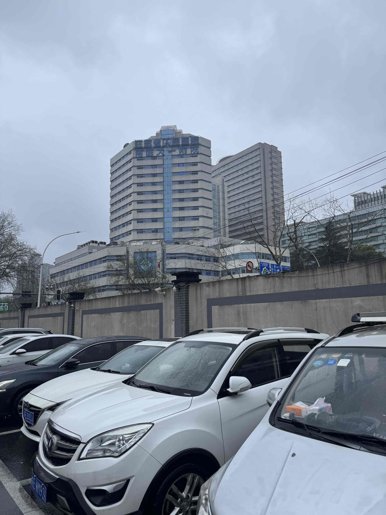 你努力工作挣钱是为了什么为了年纪大了有保证