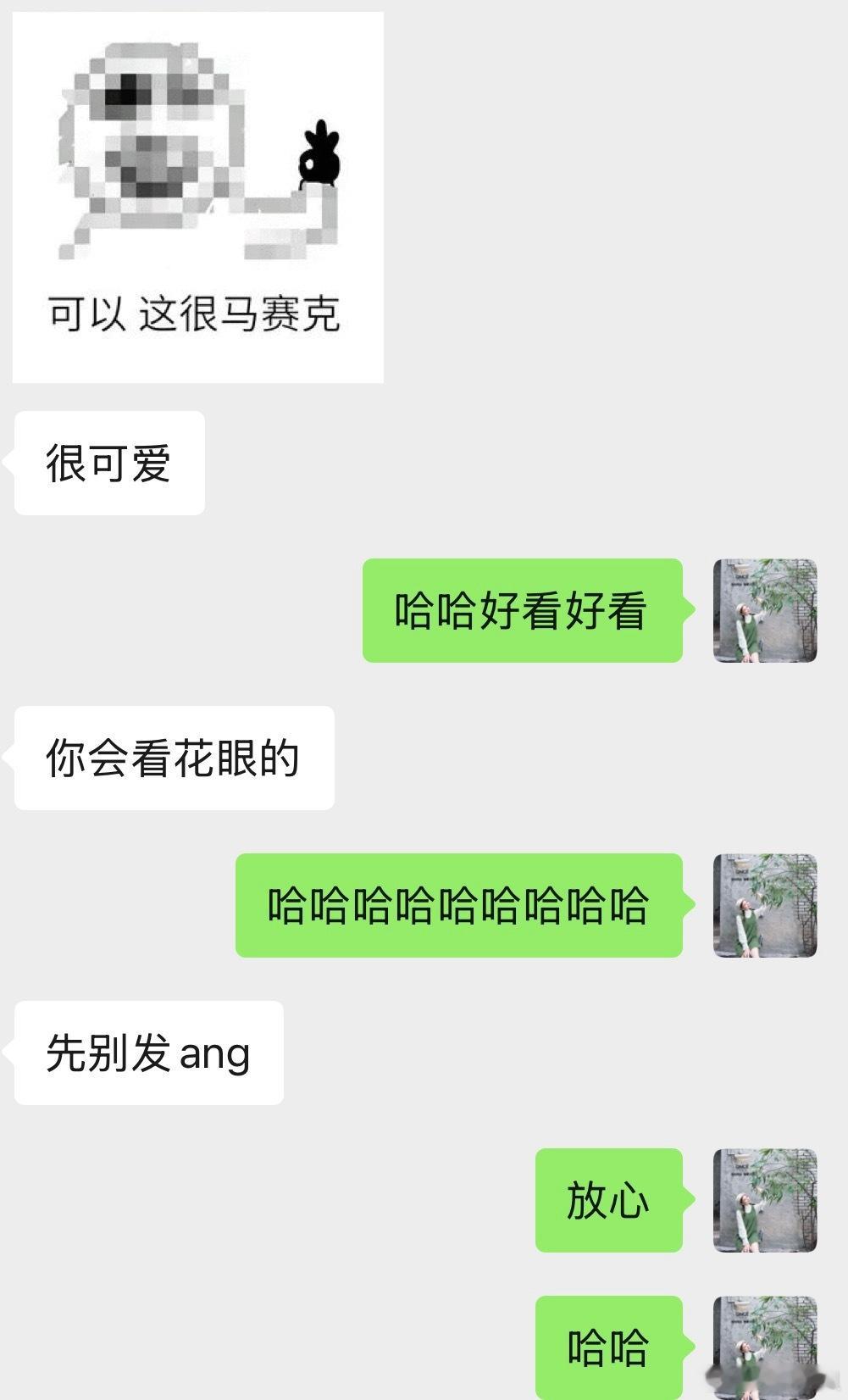 明天要去参加iCAR的活动听说有多到让人看花眼的车车这胃口吊足了，害得我都睡不着