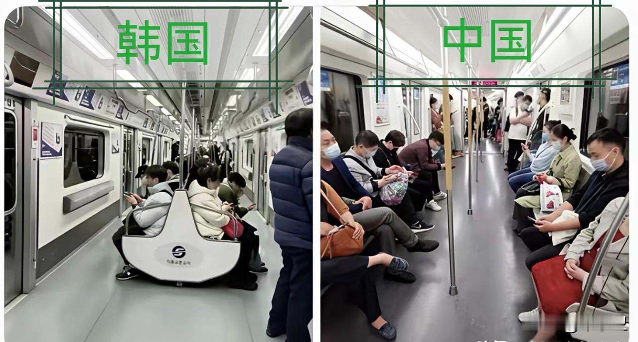 这是中韩两国地铁车厢的设计，网友说：韩国是背靠背的互不干扰设计，我们是面对面坐着
