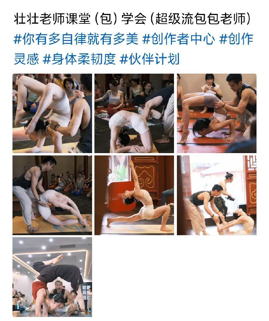 这种程度的异性接触，真的容易发生婚外恋，这是对人性的考验！
