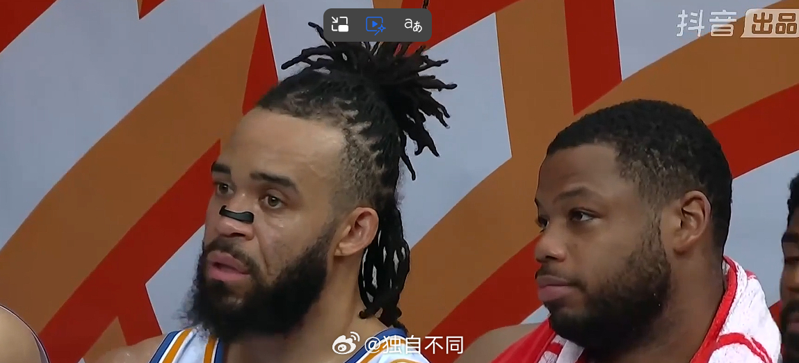 北京男篮为啥要换下大麦基啊？！这可是对方根本无法解决的攻防点，许导这个换人看不懂