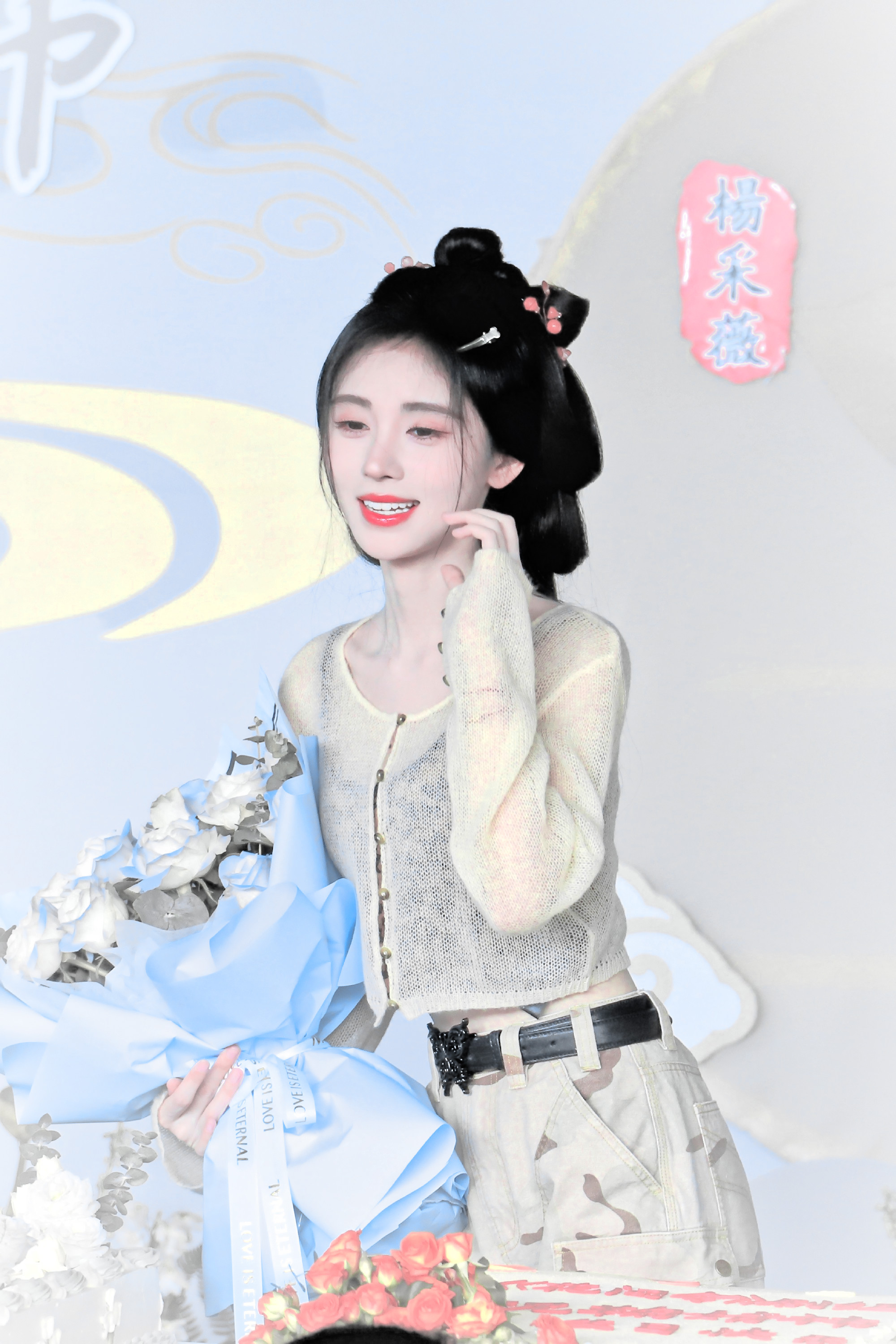 你是春天的心脏,我千年的雪也为你枯荣。鞠婧祎杨采薇鞠婧祎