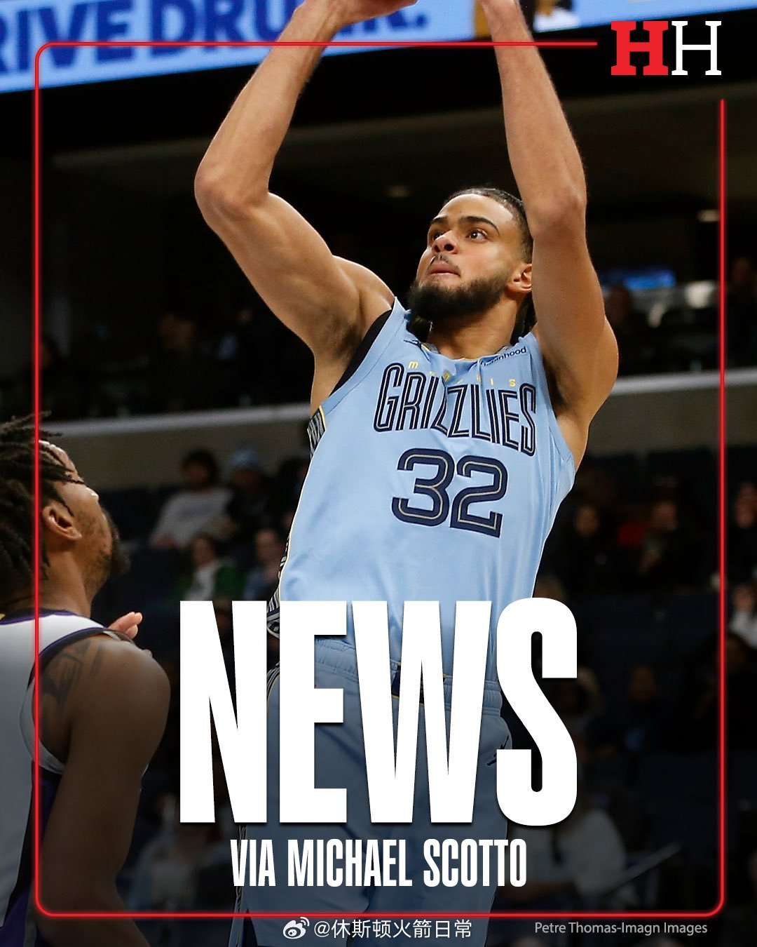 Michael Scotto：灰熊队和吕佩尔已达成双向合同。 