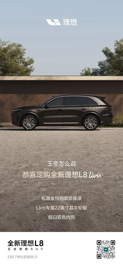 你车上哪些功能总想给朋友展示 等我现在开的Model Y正式推送特斯拉辅助驾驶了